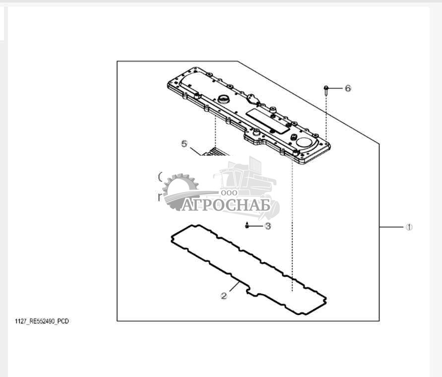 1127 Крышка клапана 